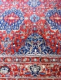 Signed Persian Rug